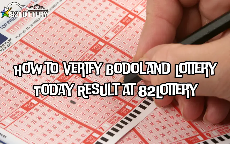 bodoland lottery today result