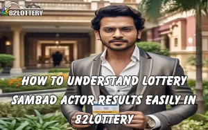 lottery sambad actor