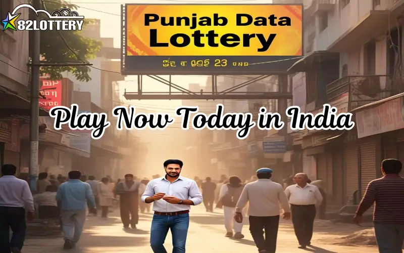 punjab data lottery