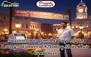 punjab data lottery