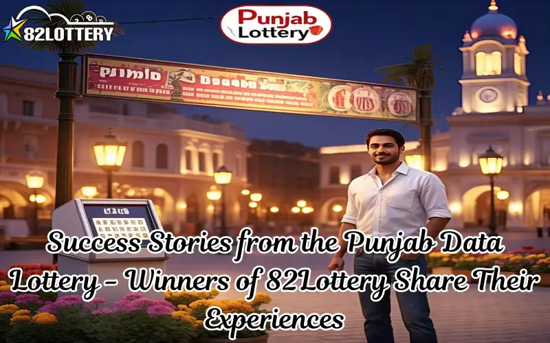 punjab data lottery