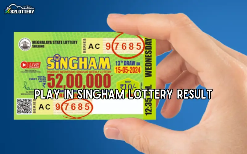 singham lottery result