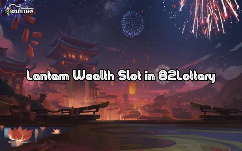 lantern wealth