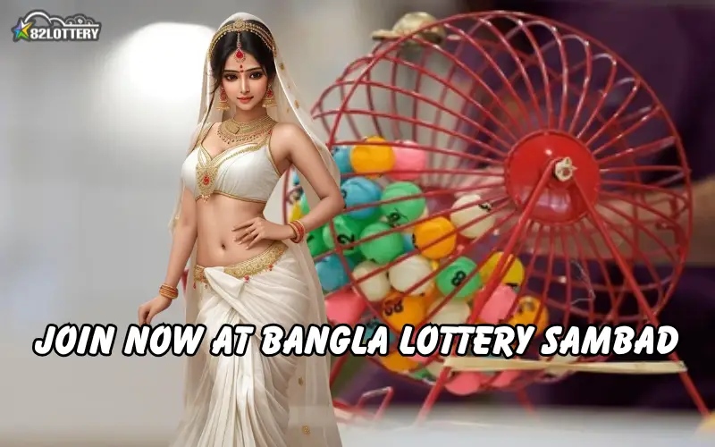 bangla lottery sambad