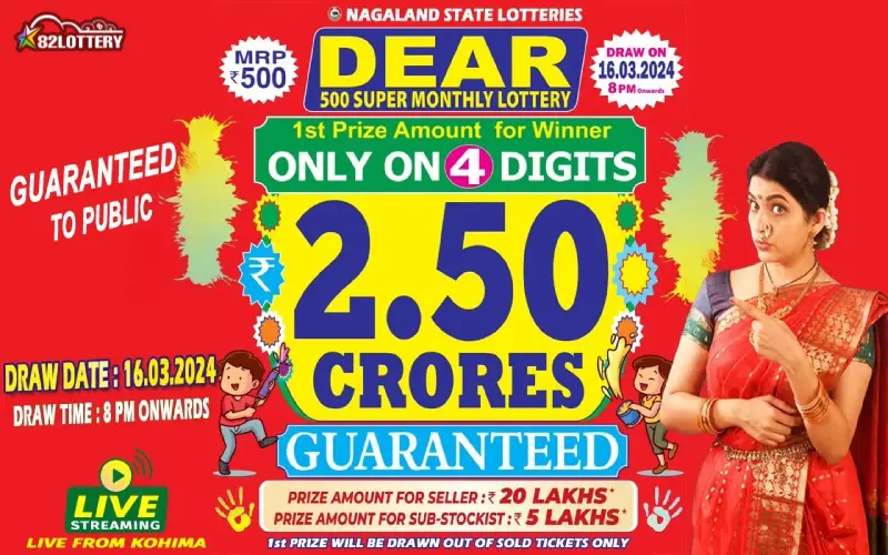 dear 500 bi monthly lottery